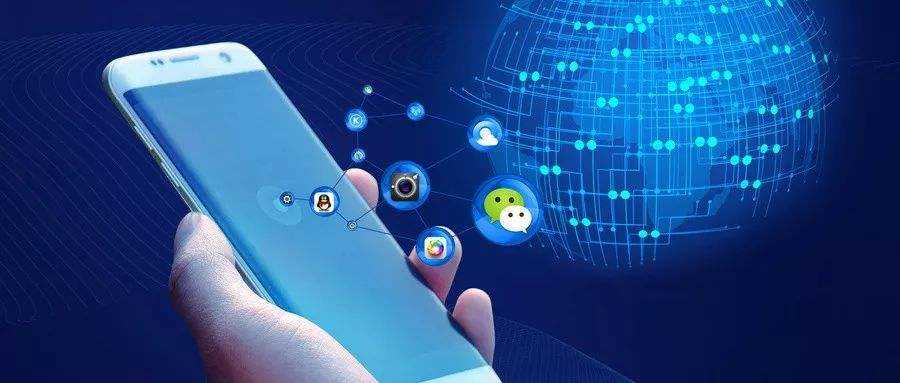 张店微信小程序开发具备哪些开发优势呢？