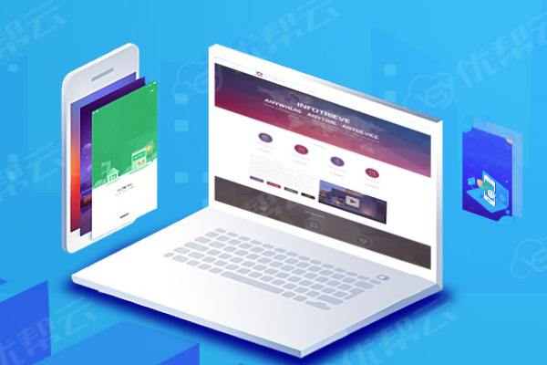 张店分析企业在网页设计中需要注意的几个常见问题